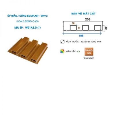 Gỗ nhựa ốp trần, tường Ecoplast W01A (3 Sóng cao)