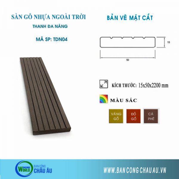 Thanh đa năng – TĐN 04 ( 3 MÀU )