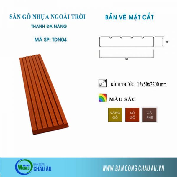 Thanh đa năng – TĐN 04 ( 3 MÀU ) Thanh đa năng – TĐN 04 ( 3 MÀU )