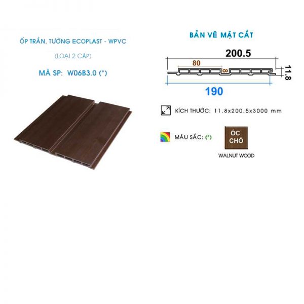 Gỗ nhựa ốp trần, tường Ecoplast W06B ( 2 Sóng to) Gỗ nhựa ốp trần, tường Ecoplast W06B ( 2 Sóng to)