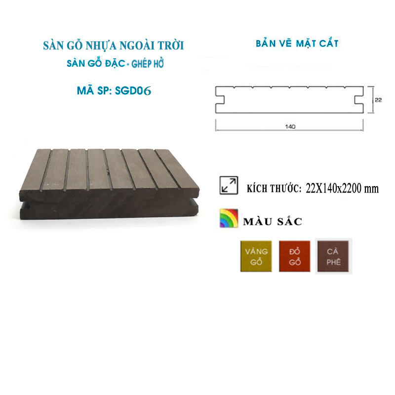 Sàn nhựa Composite – SGD 06